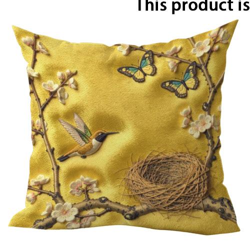 1/4Pcs Yellow Floral Bird And Butterfly Patterned Pillow Covers Sofa Bed Cushion Cover Home Bedroom Decoration, 2D Flat Printing