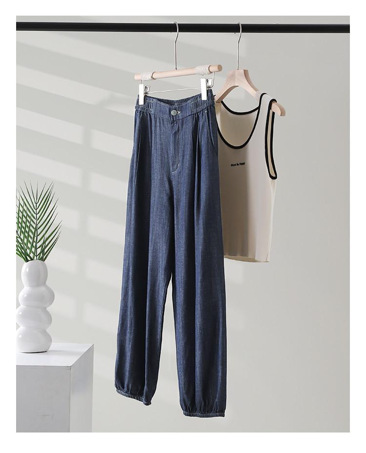 Summer Thin Leg Binding Pants for Women