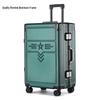 Kurunqi Aluminum Frame PC Hard Shell Luggage