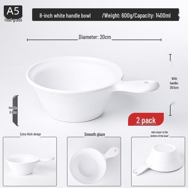 VAKADA Melamine Handle Noodle & Salad Bowls (2-Pack)