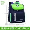 Children Backpack Large Capacity Boy Girl Primary Schoolbag Teenage High Students Shoulder Bag Spine Protection Load Reduction