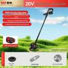 SMVP 20V Cordless Electric Grass Trimmer CN Plug (adapter Included)