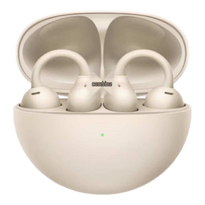 Huawei FreeClip Open-Ear Wireless Ear-Clip Earphones