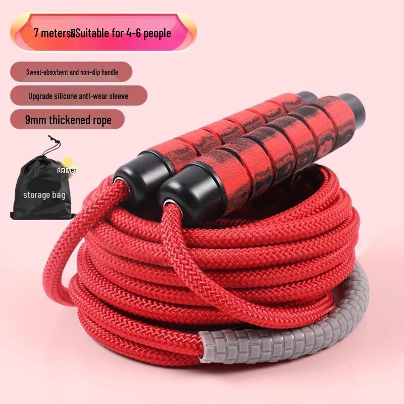 Ayoubu 7-Meter Team Jump Rope for 4-6 People