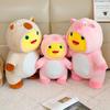 38/50cm New Simulation Chubby Milk Dragon Doll Stuffed Plush Toy Cartoon Anime Cute Pillow Children's Birthday Gift Fun Doll