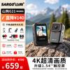 Shangu G21 4K Ultra HD Thumb Action Camera (CN Version)