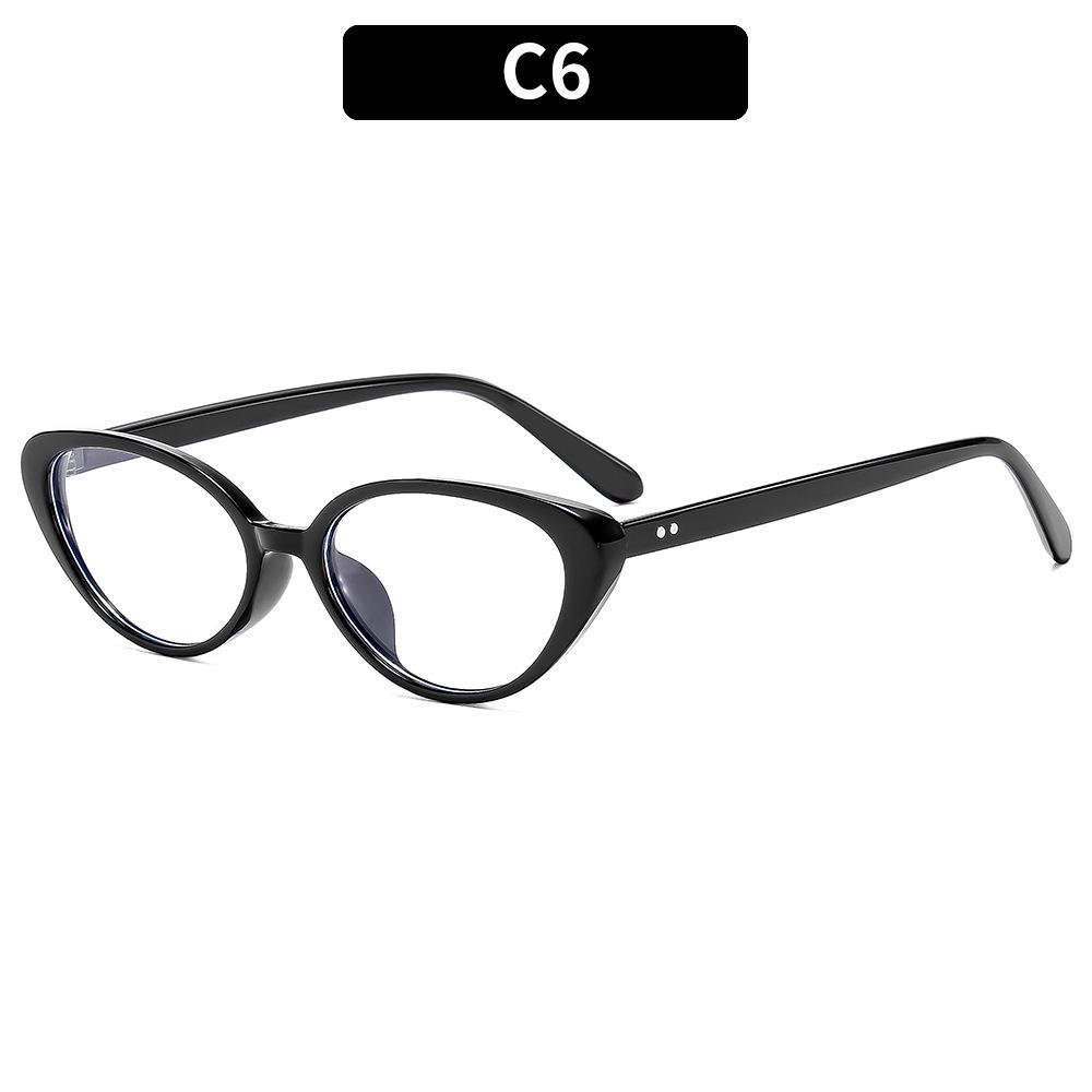Women's Trendy Cat-Eye Retro Glasses: Minimalist, Anti-Blue Light, UV Protection, Small Frame