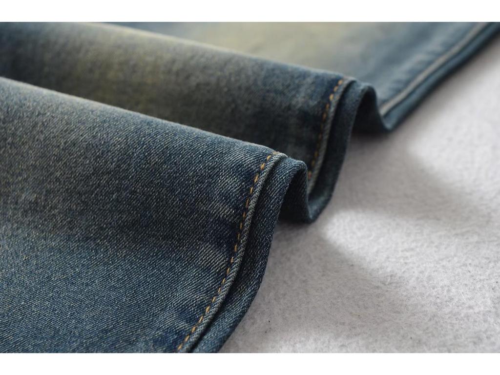 Retro Distressed Micro Flare High Waist Jeans for Women - Fall 2023 Slimming Straight Leg Pants with Raw Hem