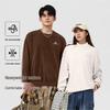 Baleno S&K Series Men's Loose-Fit Casual Sweatshirt