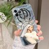 Singer Rosalia Lux For IPhone 17 16 15 14 13 12 11 Pro Max Plus Phone Case High End Silicone