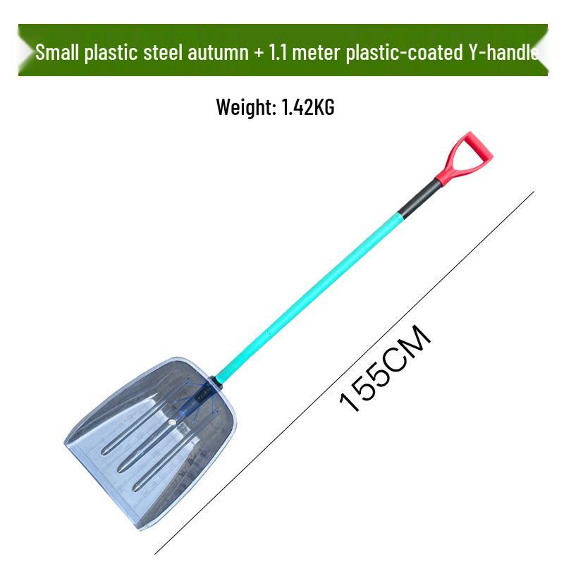 Large Thickened Tempered Plastic Snow & Grain Shovel