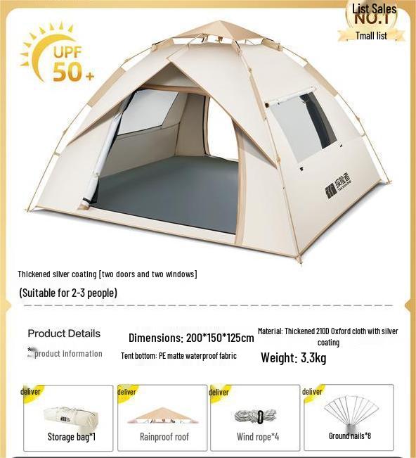 Outdoor Explorer Blackout Tent: Portable, Convenient, Automatic Folding for Camping, Beach, Indoor.