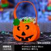 Halloween Party Pumpkin Bucket Orange Pumpkin Basket & Goodies Bag Trick Or Treat Handlebags Pumpkin Baskets Handbags