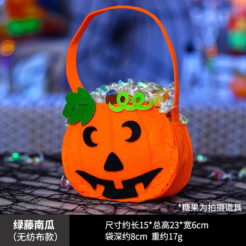 Halloween Party Pumpkin Bucket Orange Pumpkin Basket & Goodies Bag Trick Or Treat Handlebags Pumpkin Baskets Handbags