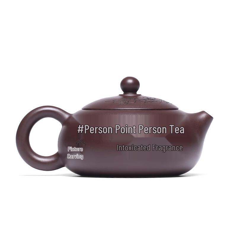 Handmade Yixing Zisha Xishi Teapot