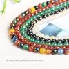 Agate Six-Syllable Mantra Loose Beads DIY Jewelry Accessories - Red Round Beads