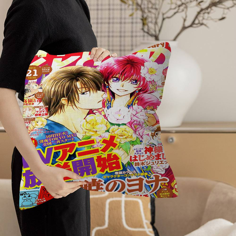 Yona Of The Dawn Pillowcases Home Bedding Decorative Pillow Cover Wedding Super Soft Pillow Case