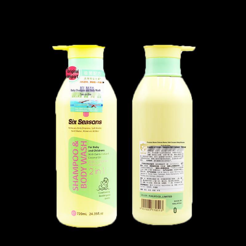 Sixth Season Baby 2-in-1 Shampoo & Body Wash