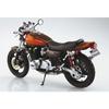 Aoshima Bunka Kyozai (AOSHIMA) 1/12 The Bike Series No. 46 Kawasaki Z2 750RS '73 Custom Plastic Model