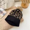 Cozy Leopard Print Hat Curled Edge Knitted Hat Casual Woolen Hat  Unisex