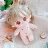 20cm Kawaii Plush Cotton Doll Idol Stuffed Super Star Figure Dolls No Attribute Curly Hair Crying Doll Can Change Clothes Gift