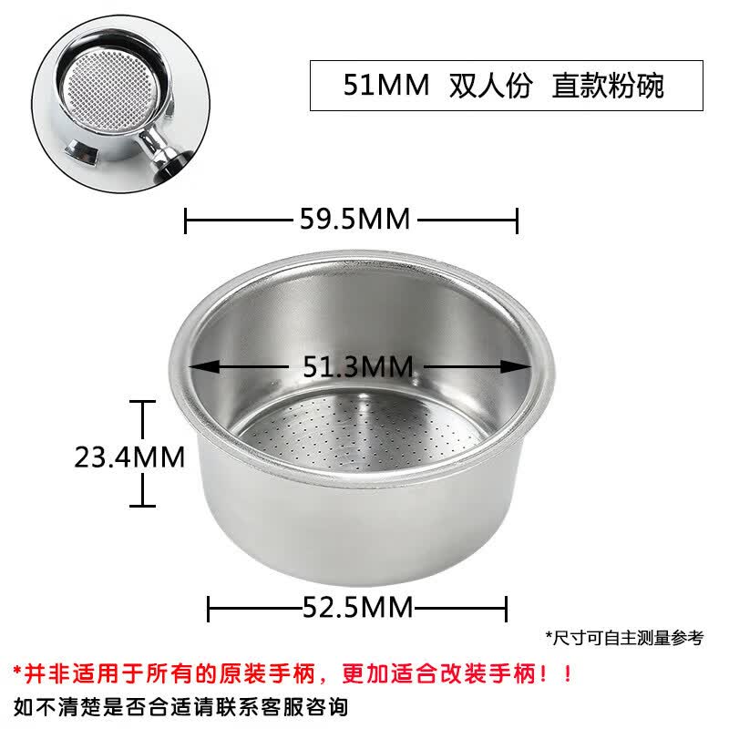 Qiwei Espresso Machine Accessories