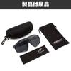 [FEISEDY] Sports Sunglasses, Single Lens, UV400, Men's & Women's, TR Material Frame, PC Lens, Anti-Slip Temples, Anti-Slip Nose Pads, Wrap-Around