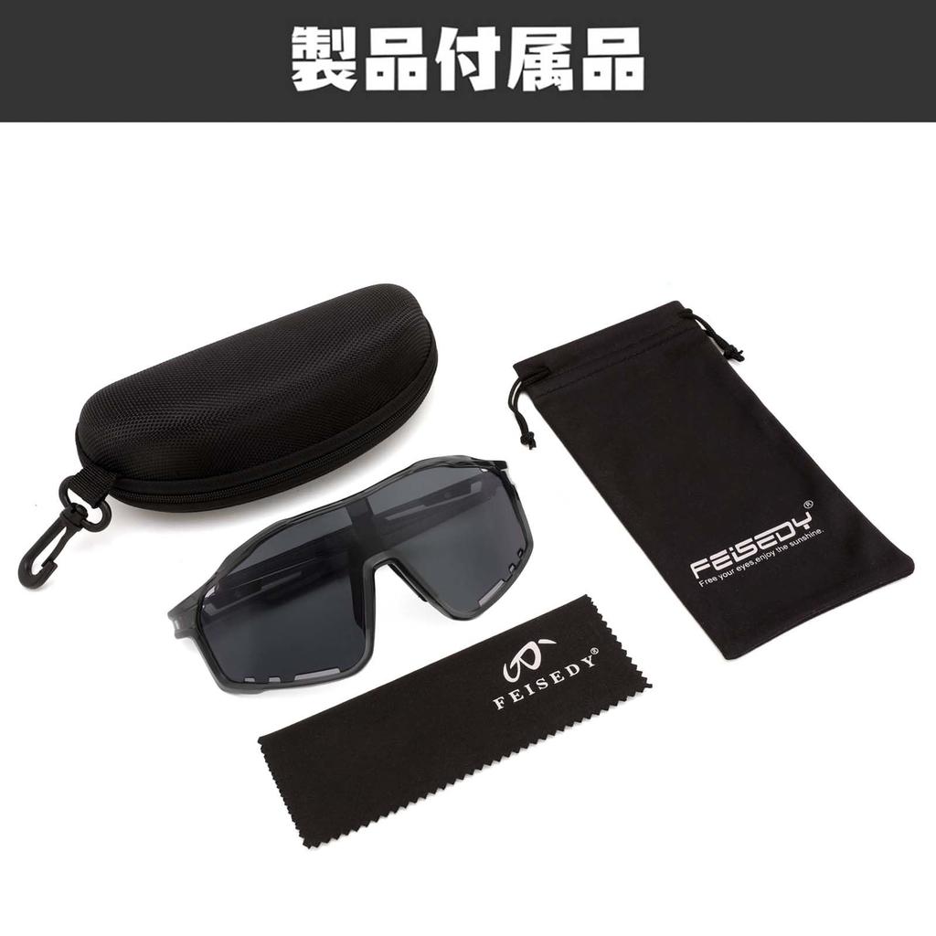 [FEISEDY] Sports Sunglasses, Single Lens, UV400, Men's & Women's, TR Material Frame, PC Lens, Anti-Slip Temples, Anti-Slip Nose Pads, Wrap-Around