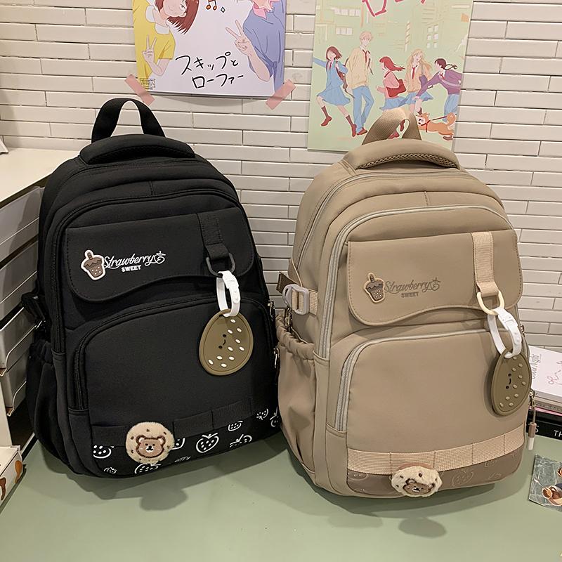 Student Schoolbag Women's Backpack Class Backpack