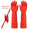 Extended Waterproof Latex Kitchen Gloves for Dishwashing and Cleaning