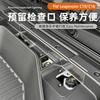 For Leapmotor C16/C10 EV 2024 2025 2026 2027 Front Trunk Storage Box Integrated With Leather pad Modification Accessories