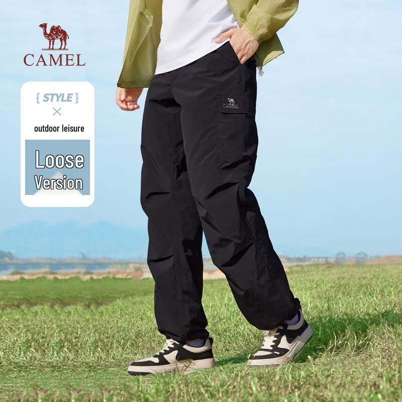 Camel 2025 Spring Parachute Cargo Pants