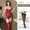 Sexy Lingerie Lace Transparent Hot Blood Drops Sexy Uniform Fringed Suspender Breast Pure Flirting Outfit