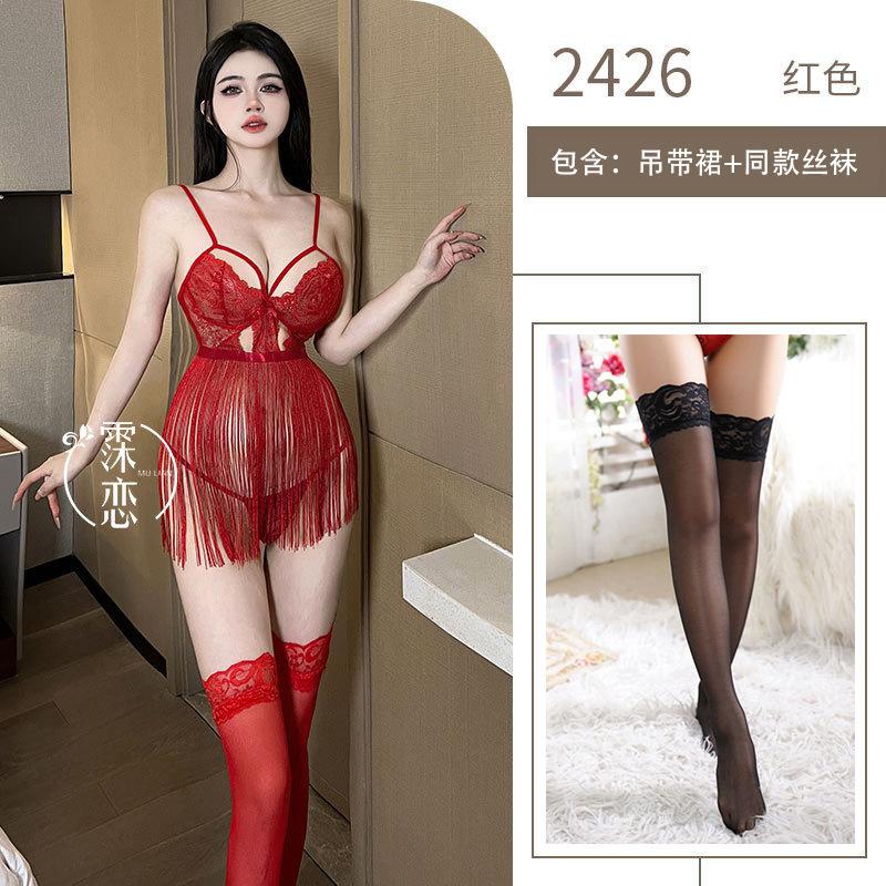 Sexy Lingerie Lace Transparent Hot Blood Drops Sexy Uniform Fringed Suspender Breast Pure Flirting Outfit