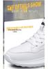 Men's Trendy 8CM Height-Increasing Striped Sports Shoes, Korean Style with Thick Soles and Mid-Top Design.
