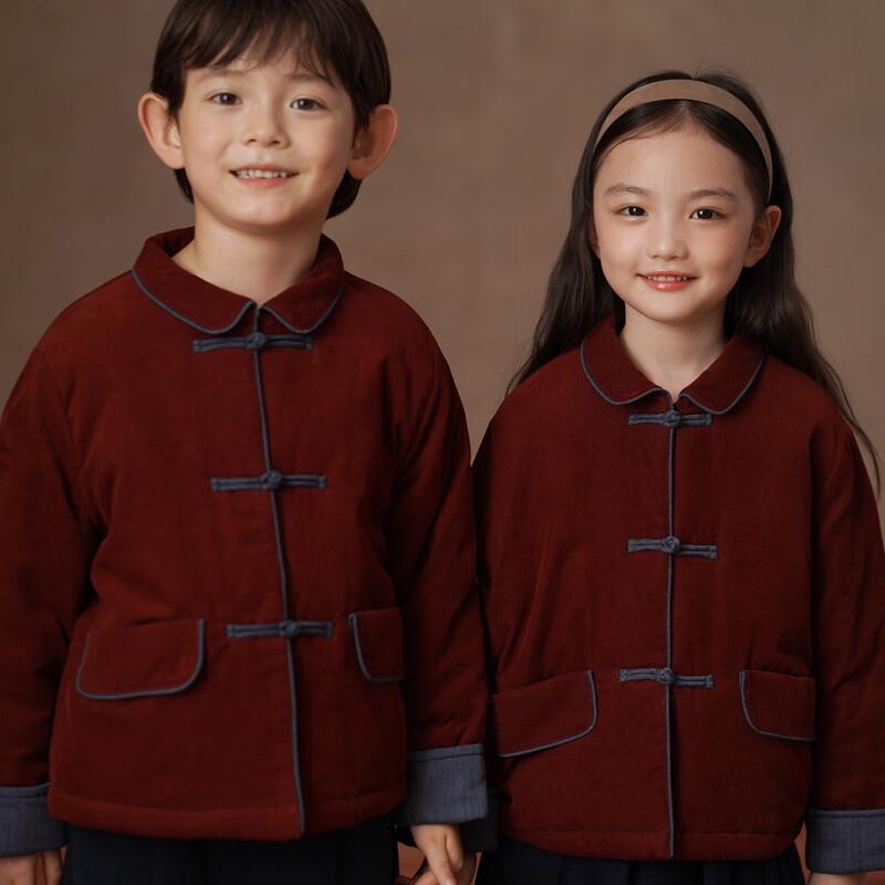 Children s Red Chinese New Year Cotton Jacket 120