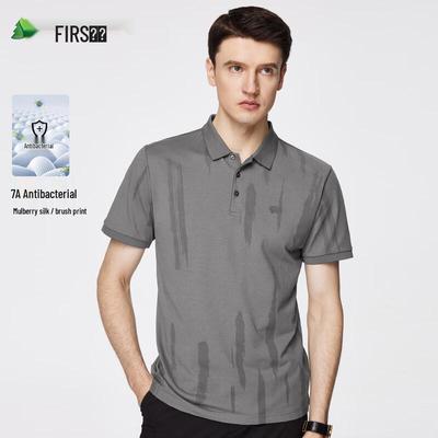 Men's Antibacterial Cotton-Silk Polo T-Shirt