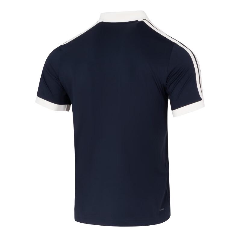 Adidas Men's Summer Tennis Polo Shirt KA5899