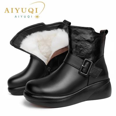 Cizme de zapada dama piele naturala pana pantofi de iarna cizme femei lana naturala cizme mom anti-alunecare femei