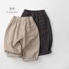 Unisex Kids Vertical Stripe Casual Long Pants Korean Style Children Fashion Trousers