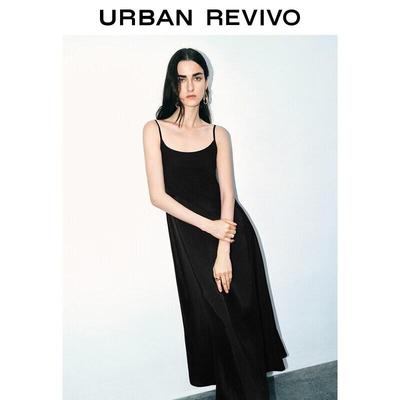 UR2026 Women's U-Neck Sling A-Line Dress