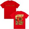 New Unisexs And Unisexs Versatile Tshirt Pattern Printed Summer Short Sleeve Street Style Casual Pure Cotton Clothing Tshirt
