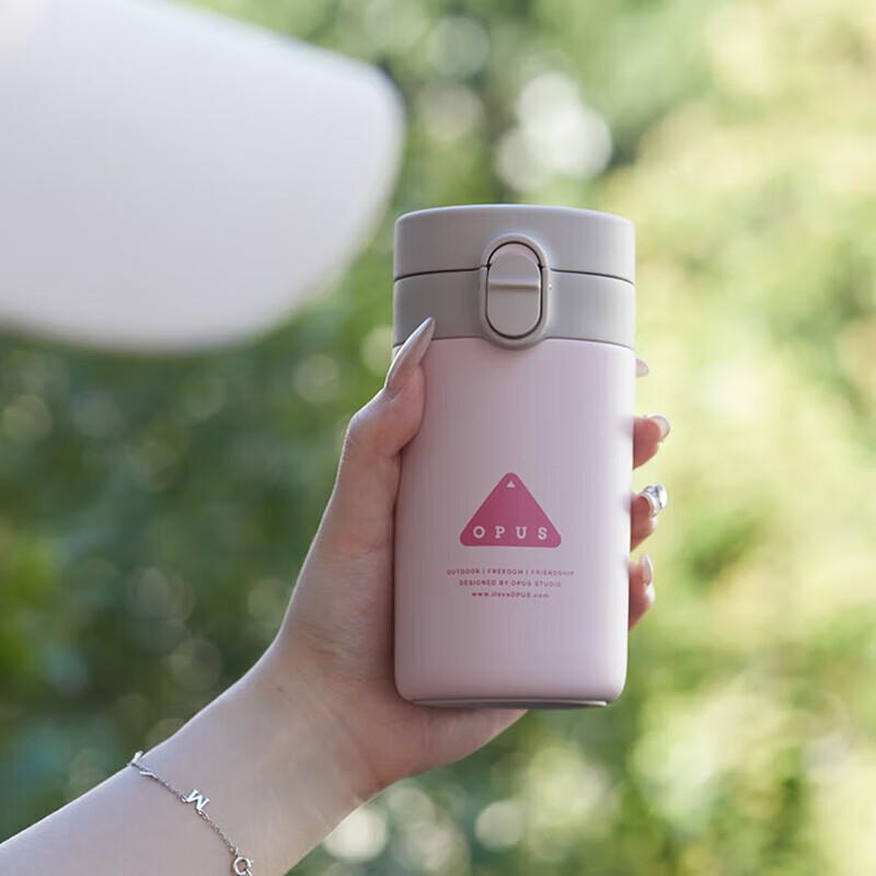 OPUS One-Hand Open Stainless Steel Travel Mug