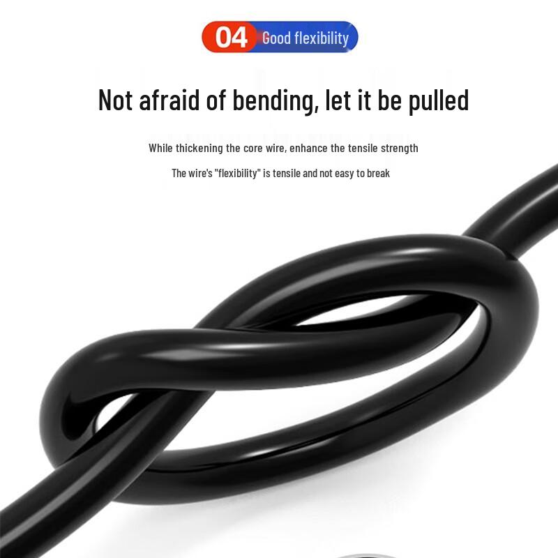 Weishu Professional Audio Cable