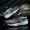 Rotating Button Mandarin Duck Two-Color Basketball Shoes Combat Boots Primary And Secondary School Students Sports Training Shoes Youth Sports Shoes