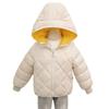 Children's Cotton Coat Fall Winter Boys and Girls Thick Hooded Coat Down Short Padded Jacket Short