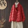 Literary and artistic solid color warm down jacket women's winter fashion double-breasted loose thickened stand-up collar short down jacket