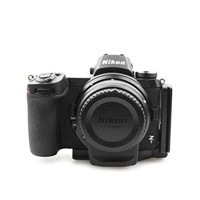Kinokoo Metall Schnellwechselplatten-Halterung für Nikon mit Schrauben L-förmig Z7/Z7II/Z6/Z6II 1/4" (NIKON Z7/Z6)