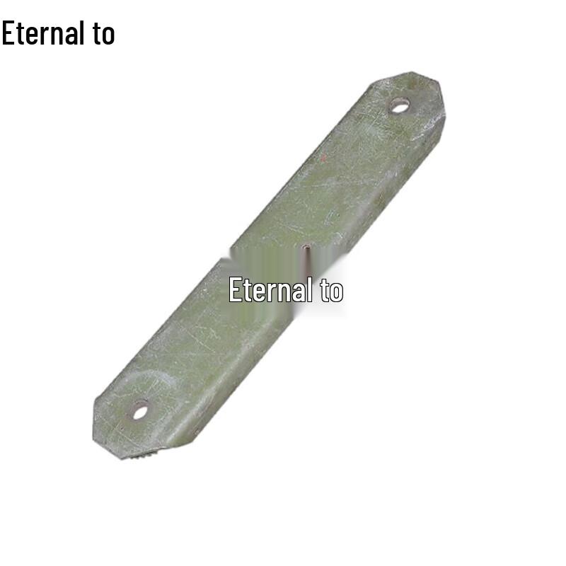 Yongzhi Field Trailer Drawbar Arms