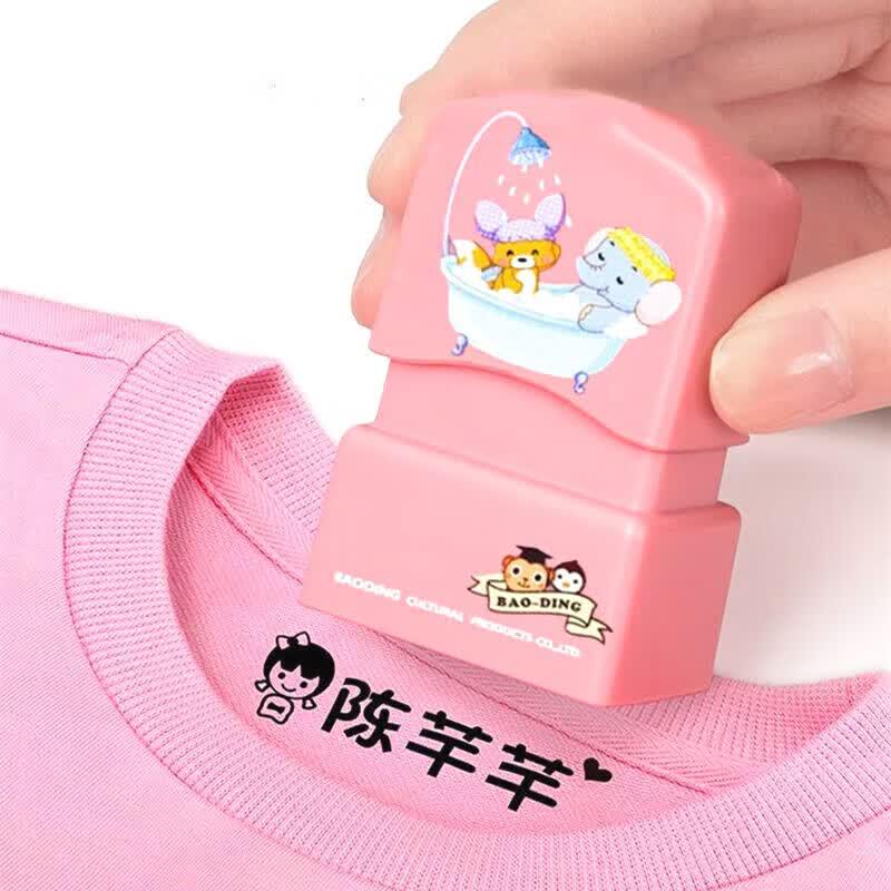 Children s Waterproof Name Stamp